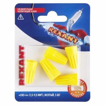 Соединитель изолирующий Rexant СИЗ-4 1,5-9,5 мм2 уп.5шт.