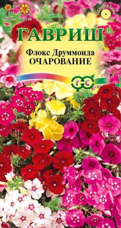 Семена флокса Очарование смесь Гавриш