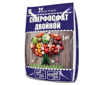 Удобрение Ваша грядка Суперфосфат двойной 1 000 г