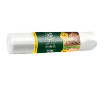 Пакеты для продуктов рулон 250шт 25