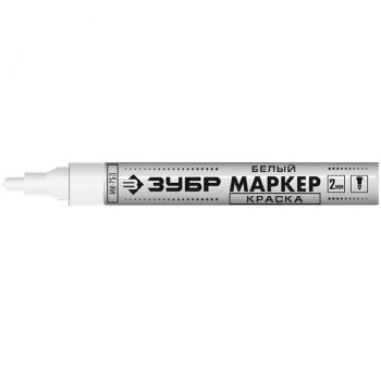 Маркер-краска Зубр МК-750 белый