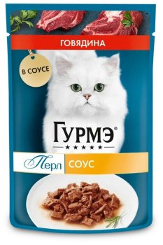 Корм консервированный для кошек Гурмэ Гурмэ Перл Нежное филе 75г