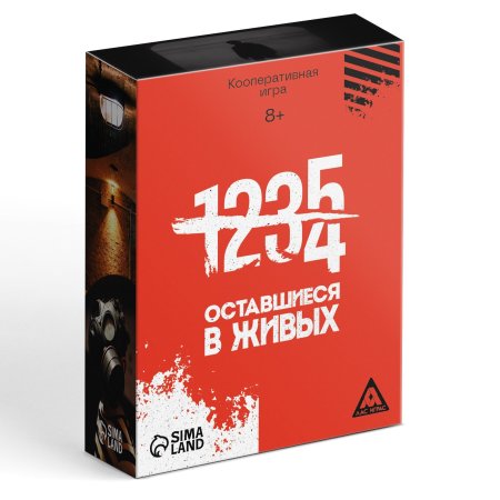 Игра настольная Оставшиеся в живых