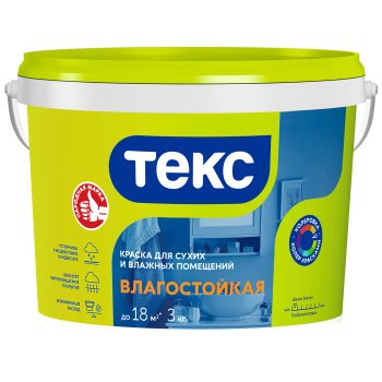 Краска водно-дисперсионная Текс Универсал влагостойкая белоснежная 3 кг