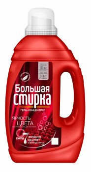 Гель для стирки белья Большая стирка Color 1,2 л для цветного белья для всех типов стирки