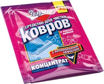 Средство чистящее для ковров Золушка 50 мл порошок