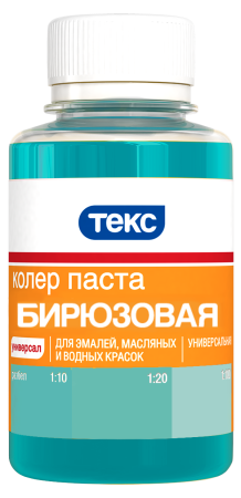 Колер-паста Текс Универсал 0,1 л бирюзовый