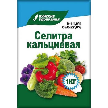 Удобрение Буйские удобрения Кальциевая селитра 1 000 г