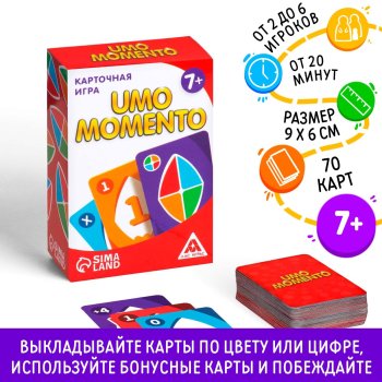 Игра настольная UMO momento