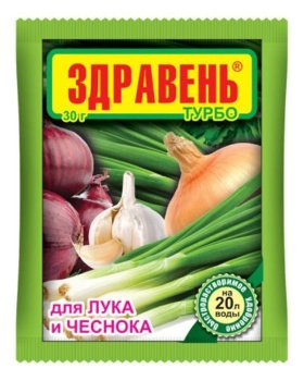 Удобрение Здравень Турбо для лука и чеснока 30 г