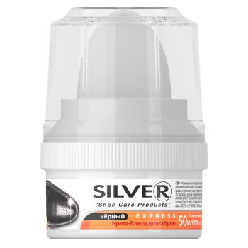 Крем для обуви Silver 50 мл для гладкой кожи /цвет черный