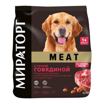 Корм сухой для собак Winner  Говядина 1100г
