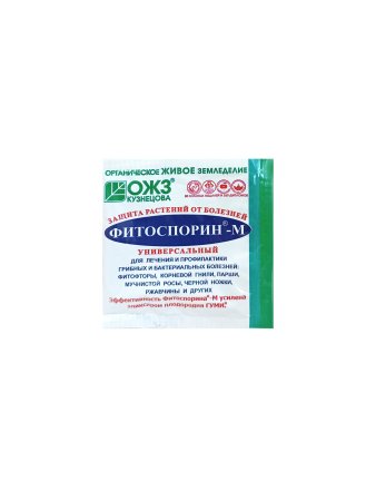 Фунгициды БашИнком Фитоспорин-М  10 г