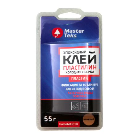 Клей холодная сварка MasterTeks HomeMaster бежевый 55 гр