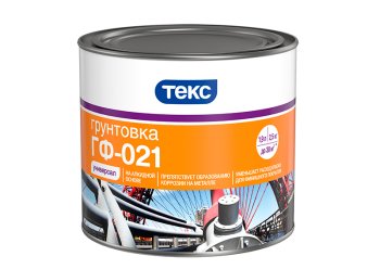 Грунтовка антикоррозионная ГФ-021 Универсал Текс 2,5 кг