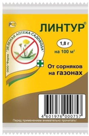 Гербицид Зеленая Аптека Садовода Линтур 1,8 г