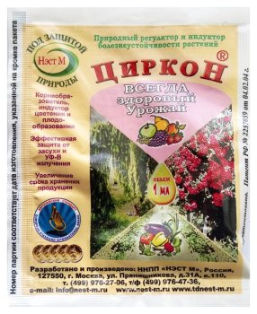 Стимулятор Нэст М Циркон 0,001 л