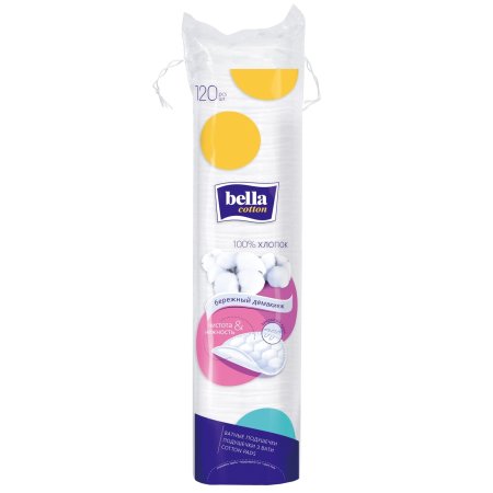 Диски ватные Bella 120 шт