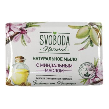 Мыло туалетное Свобода 90г Миндальное масло 1шт.