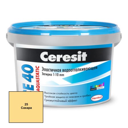 Затирка CE40 Ceresit сахара 2 кг