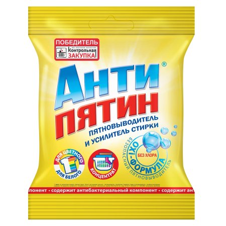 Пятновыводитель для белья кислородный 70г Антипятин