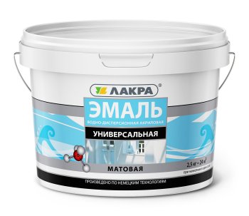 Эмаль акриловая универсальная Лакра белая 2,5 кг