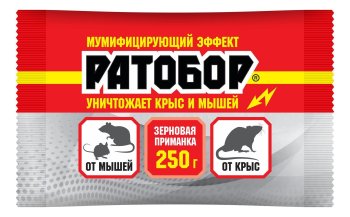 Приманка для грызунов