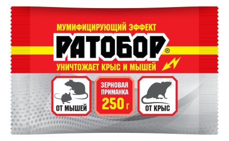 Приманка для грызунов