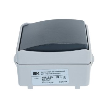 Выключатель накладной IEK FORS IP54 1 кл. серый без подсветки