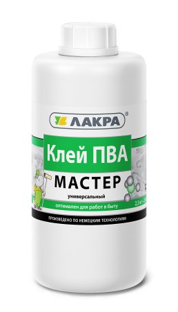 Клей ПВА Лакра Мастер 2,3 кг