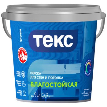 Краска водно-дисперсионная Текс Профи влагостойкая супербелая 0,9 л
