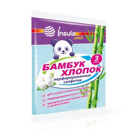 Салфетка для уборки
