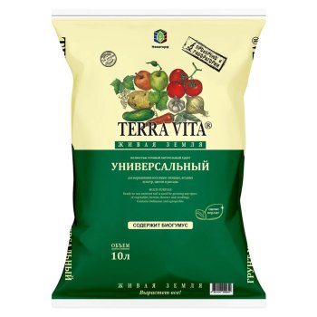 Грунт универсальный Живая земля 10 л