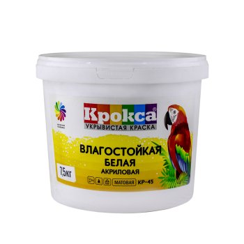 Краска водно-дисперсионная Завод Диола Крокса влагостойкая белая 7,5 кг