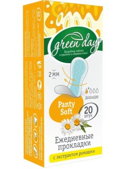 Прокладки ежедневные Green Day SOFT Classic 20 шт