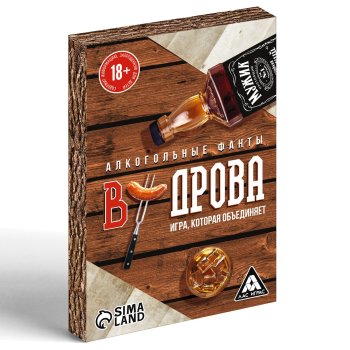 Игра настольная В дрова