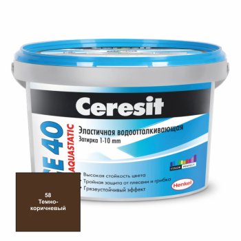 Затирка CE40 Ceresit тёмно-коричневый 2 кг