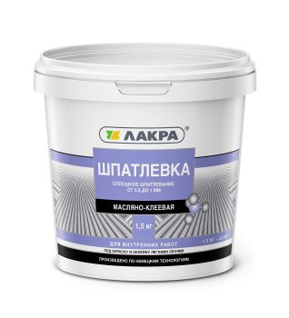 Шпатлевка Лакра масляно-клеевая белая 1,5 кг