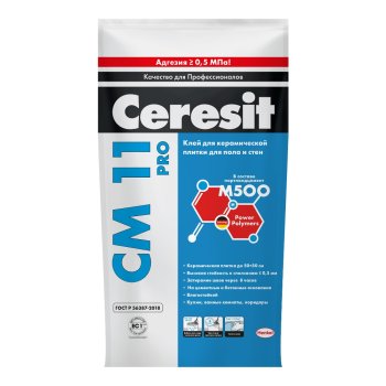 Клей для плитки и керамогранита СМ11 Pro Ceresit 5 кг