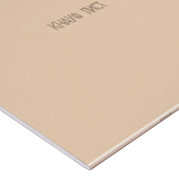 Гипсокартон ГКЛ Knauf 2500х1200х9 мм