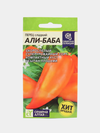 Семена перца Али-Баба Алтай