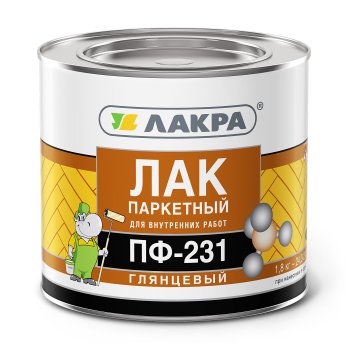 Лак Лакра ПФ-231 паркетный бесцветный 1,8 кг глянцевый