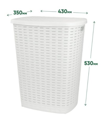 Корзина Verde Roso 50 л