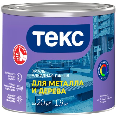 Эмаль алкидная универсальная ПФ-115 Оптимум Текс голубая 1,9 кг