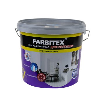 Краска водно-дисперсионная ABC-Farben FARBITEX для потолков белоснежная 6 кг