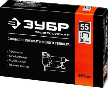 Мебельные скобы тип 18GA Зубр 30 мм 2500 шт.