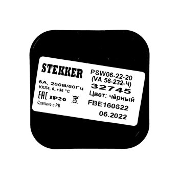 Выключатель накладной STEKKER Брест 2 кл. черный