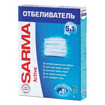 Отбеливатель для белья Актив Сарма 500г