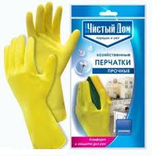 Перчатки латексные Чистый дом Прочные р.XL, 1 пара