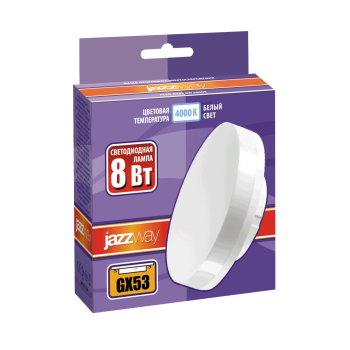 Лампа светодиодная Jazzway GX53 8Вт 4000К нейтральный белый свет